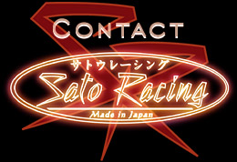 Contact Sato Racing