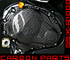 Carbon Engine Covers