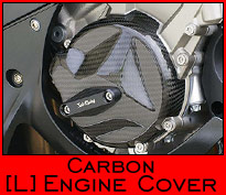 L-side Carbon Engine Cover