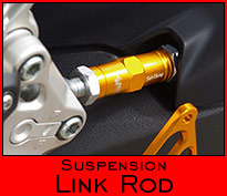 Suspension Link Rod