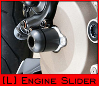 Engine Slider