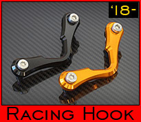 Racing Hook