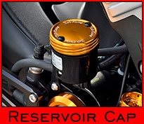 Rear Brake Reservoir Cap