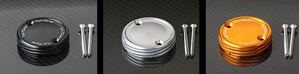 Brake fluid reservoir cap FC-B1 / FC-B5 in Black, Silver and Gold