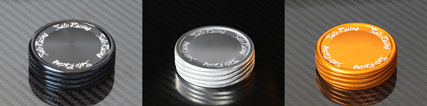 Brake fluid reservoir cap FC-N52 in Black, Silver and Gold