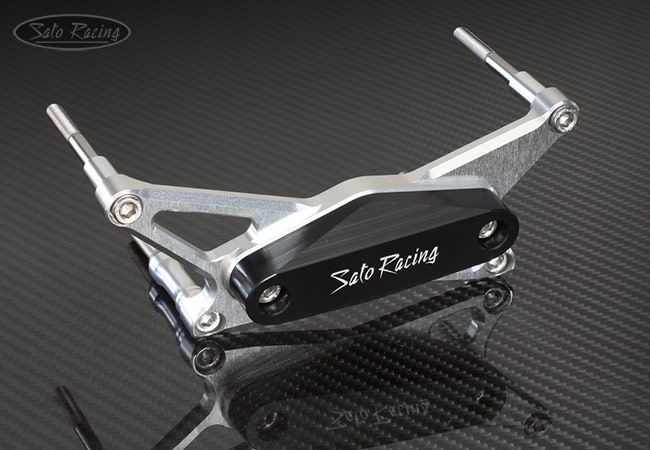 SATO RACING Suzuki GSX-8S '23- Engine Slider [R]-side