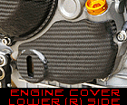 Engine Cover - Lower [R] Side