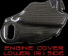 Engine Cover - Lower [R] Side