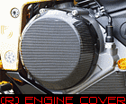 Engine Cover - Right Side