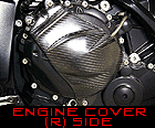 Engine Cover - Right Side