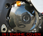 Engine Cover - Right Side