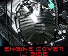 Engine Cover - Left Side