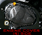 Engine Cover - Right Side