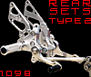1098 Rear Sets - Type 2