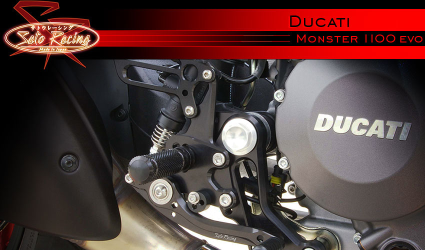 Index - Ducati Monster 1100evo