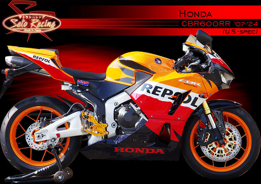 Index - Honda CBR600RR 2007-24 (US)
