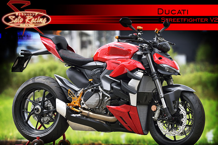 Index - Ducati Streetfighter V2