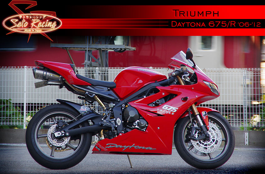 Index - Triumph Daytona 675/R '06-'12