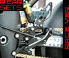 Rear Sets - Race version