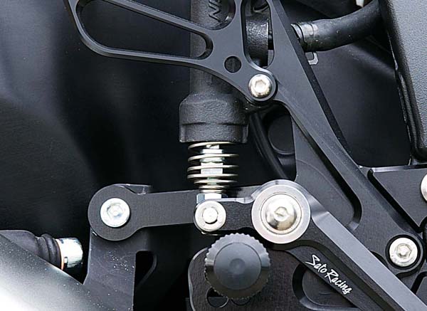 Sato Racing Brake Return Spring 40 - option for some Sato Rear Sets