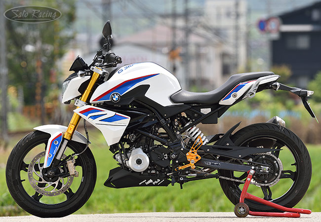 BMW G310R with SATO RACING Rear Sets