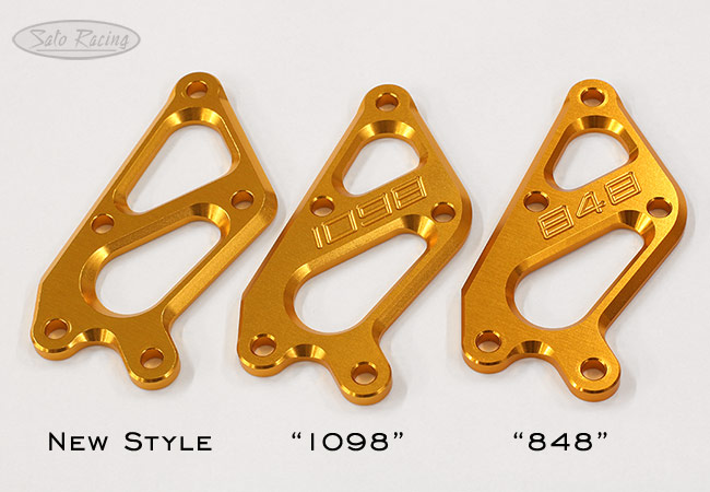 Heel Guard options for SATO RACING Ducati 848 / 1098 / 1198 'Type 1' Rear Sets