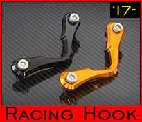 Racing Hook