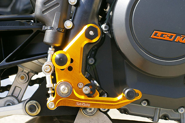 Sato Racing KTM 690 Duke ( -'11) Rear Sets [R]