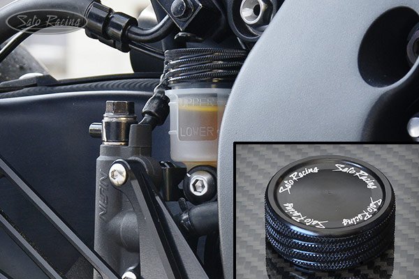 SATO RACING rear brake reservoir cap on a CBR1000RR