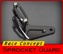 Sprocket Guard