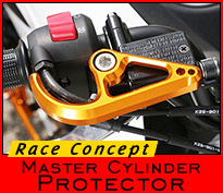 Master Cylinder Protector