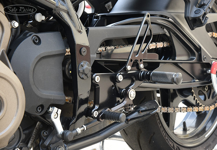 SATO RACING Husqvarna Vitpilen 401 '24- Rear Sets [L]-side