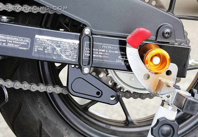 SATO RACING 'Race Concept' Sprocket Guard for Honda Grom