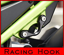 Racing Hook