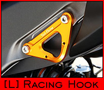 Racing Hook