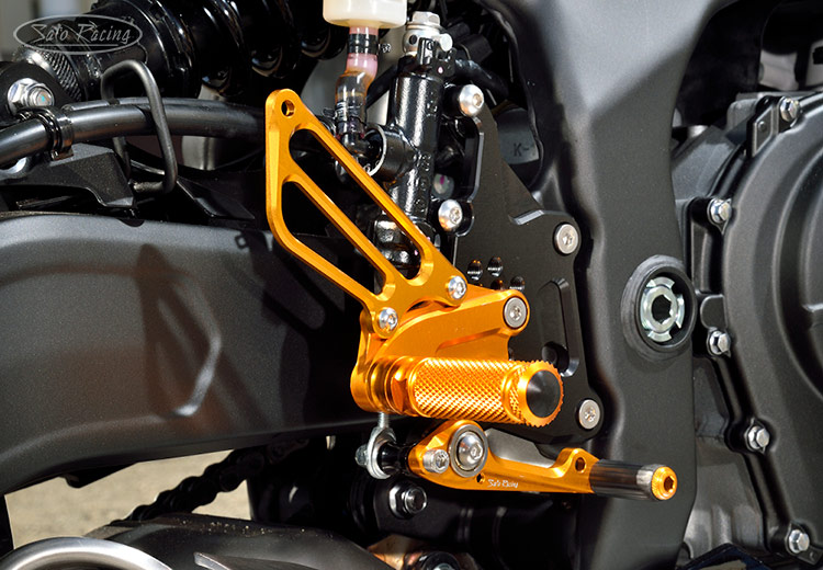 image - SATO RACING 'Race Concept' Rear Sets for Kawasaki ZX-25R/ ZX-4RR - Brake Side