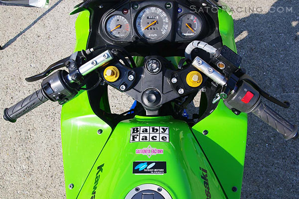 Ninja 250R/ Ninja 300 Adjustable Handle Bars