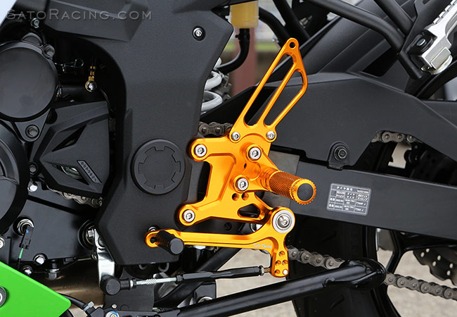 SATO RACING Ninja 250 SL ('15- ) Rear Sets [L]-side