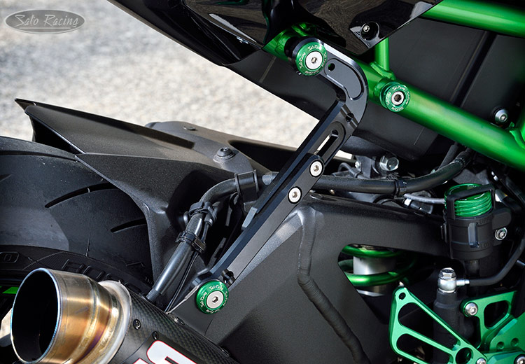 SATO RACING Canister Bracket Left Bend on a Kawasaki Z-H2