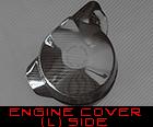 Engine Cover - Left Side