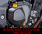 Engine Cover - Right Side