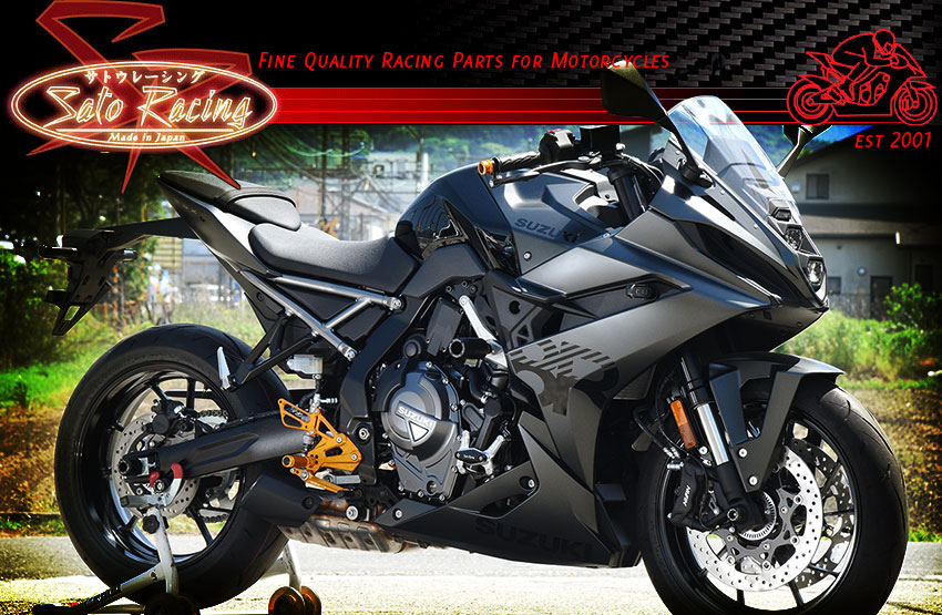Sato Racing - Fine Quality Racing Parts for Motorcycles