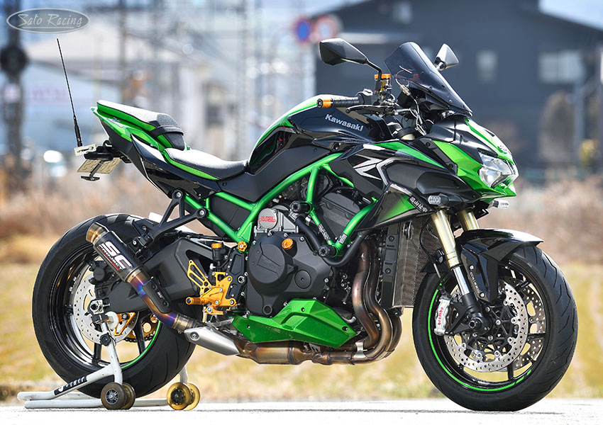 Kawasaki Z-H2