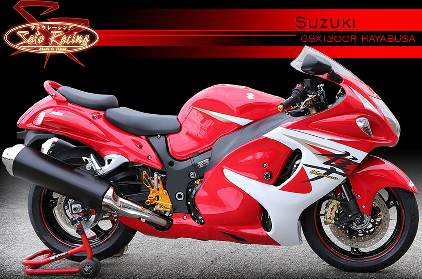 Index -Suzuki Hayabusa