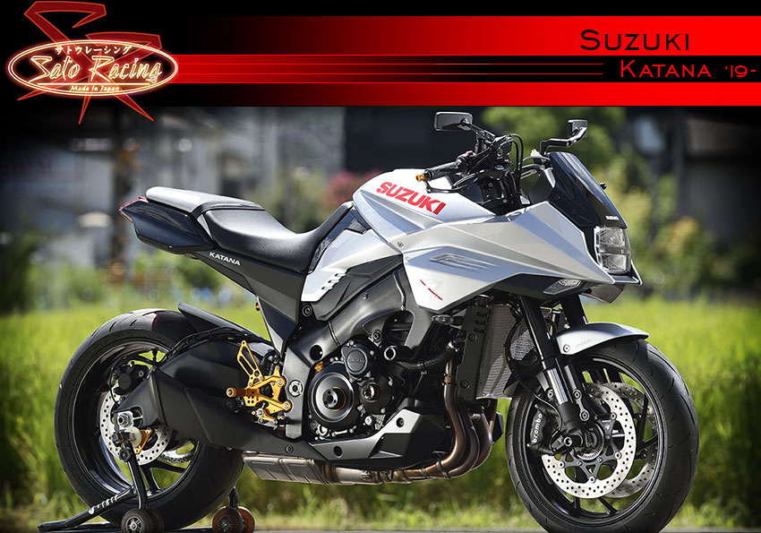 Index - Suzuki Katana '19-