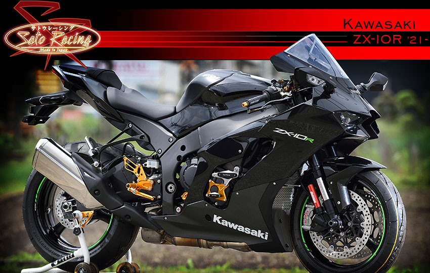 Index - Kawasaki Ninja ZX-10R '21-