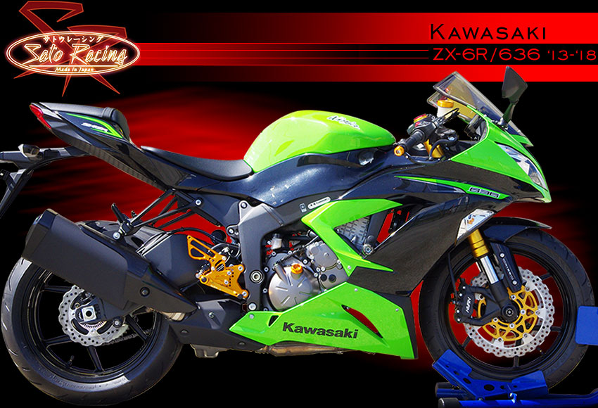 Index - Kawaaski Ninja ZX-6R '13-'18