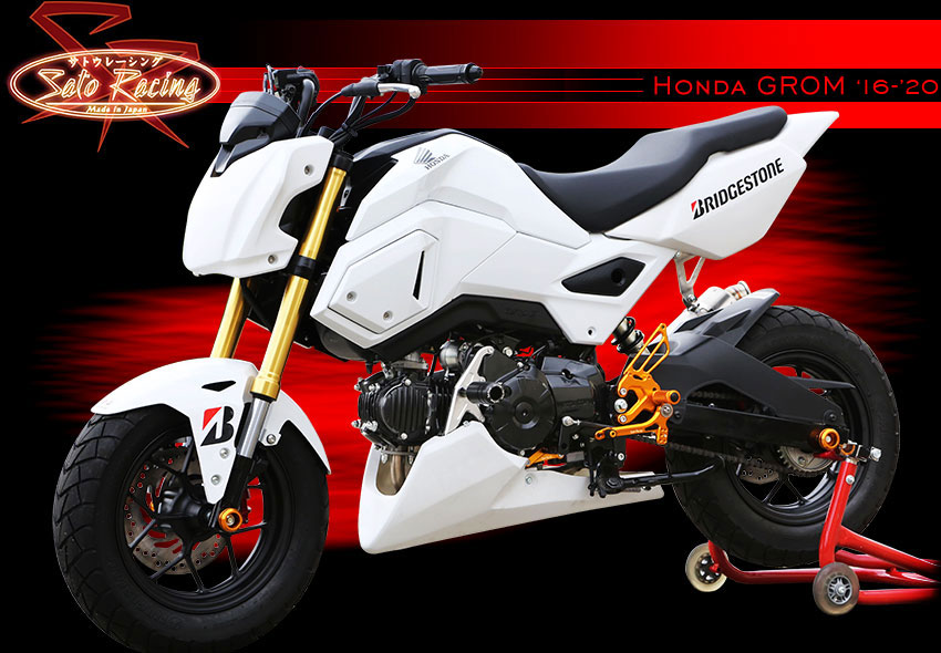 Index - Honda GROM 2016-20