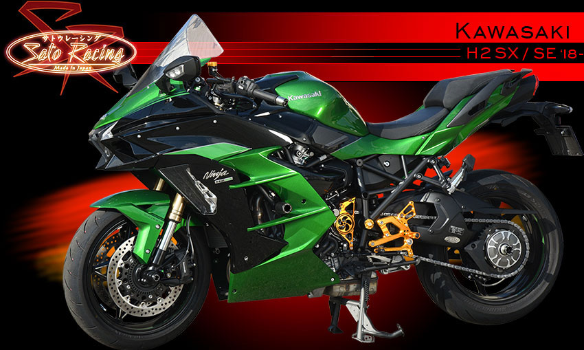 Index - Kawasaki Ninja H2 SX