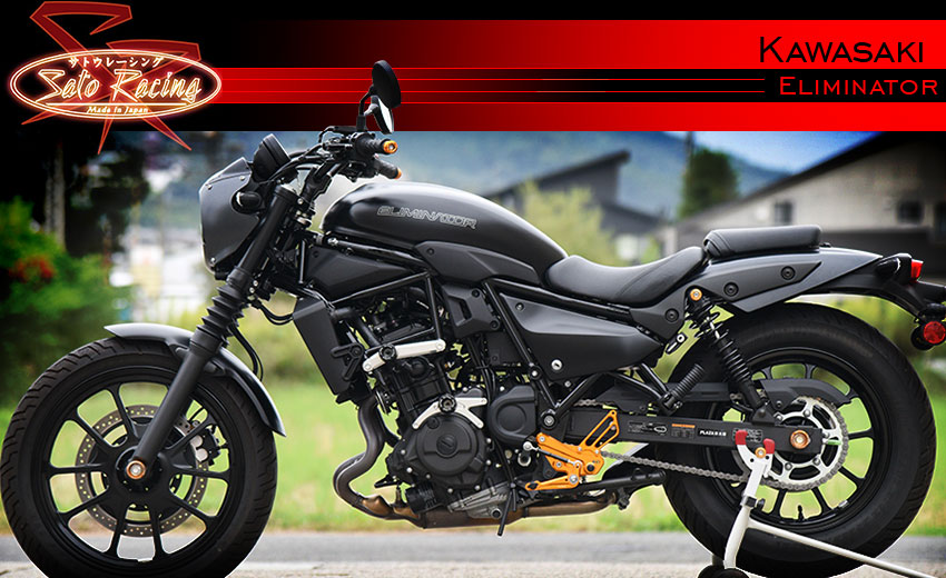 Index - Kawasaki Eliminator '24-